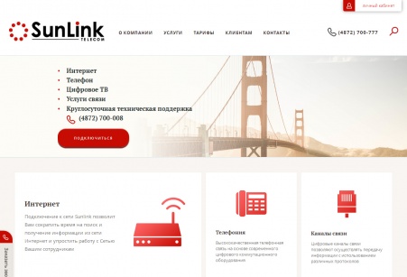 sunlink.ru